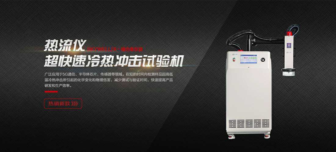 福州韩志高级宴会服务有限公司